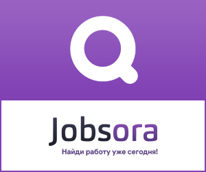 Jobsora найди работу уже сегодня! Jobsora найди работу уже сегодня!
