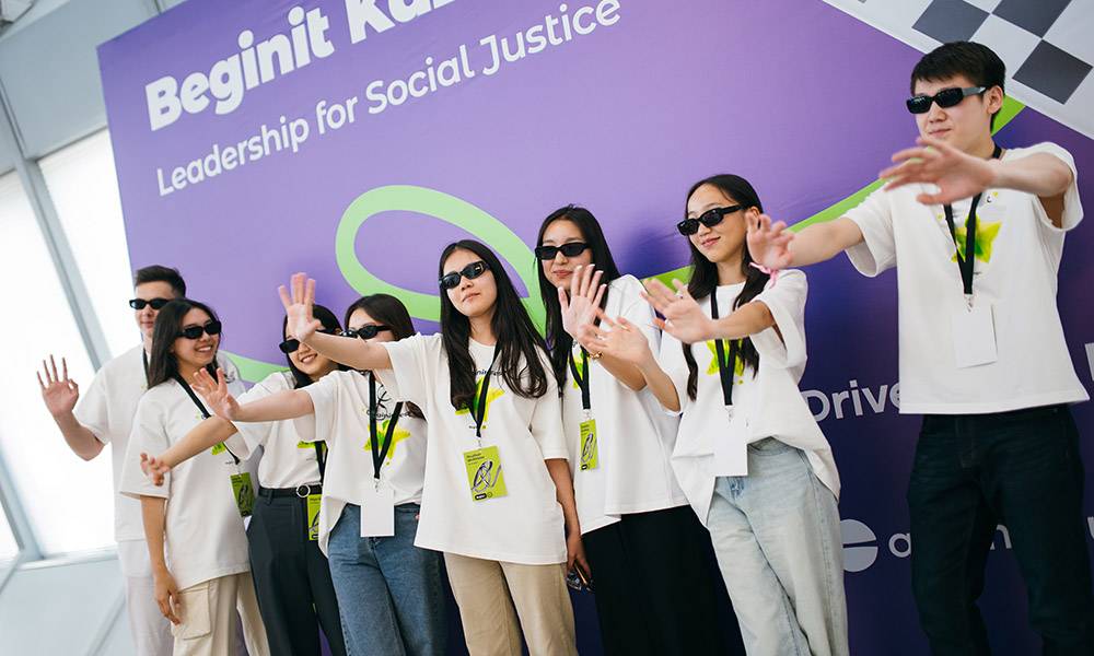 Новая возможность для учащихся 10 классов из регионов Казахстана Новая возможность для учащихся 10 классов из регионов Казахстана