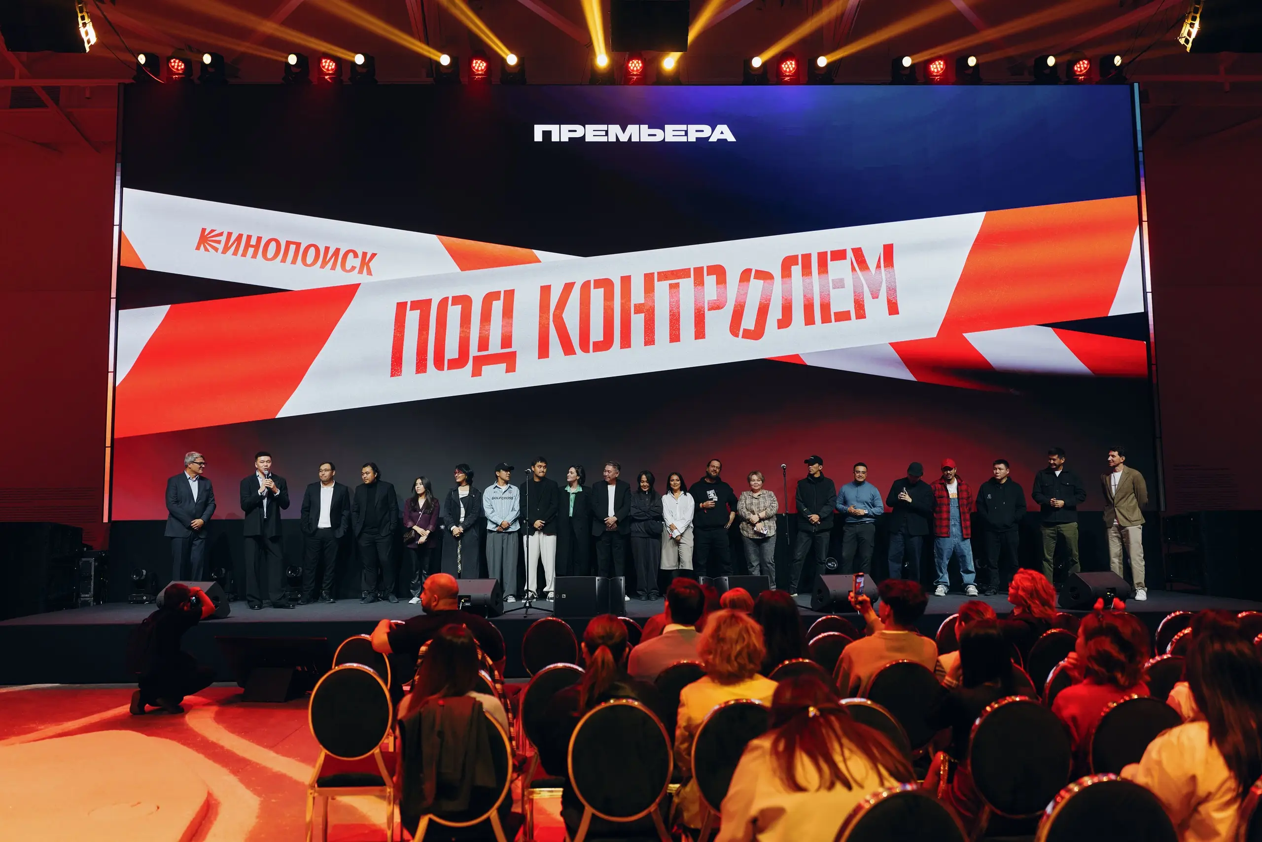 В Казахстане число подписчиков Яндекс Плюс достигло 2 миллионов человек В Казахстане число подписчиков Яндекс Плюс достигло 2 миллионов человек