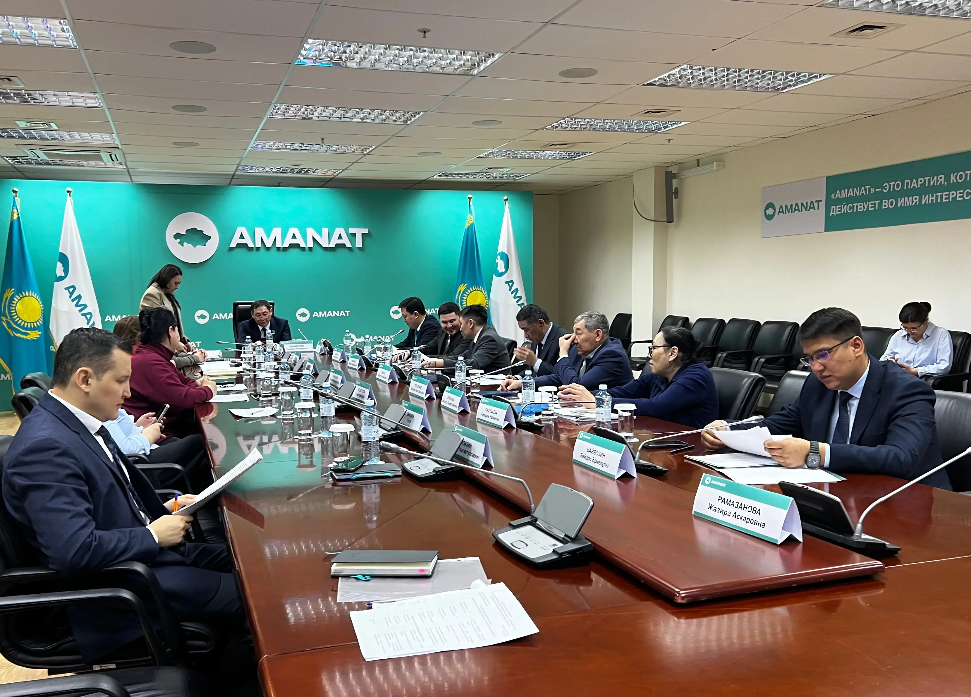 Поддержка отечественных производителей продуктов питания в центре внимания Совета по агропромышленному комплексу партии AMANAT Поддержка отечественных производителей продуктов питания в центре внимания Совета по агропромышленному комплексу партии AMANAT