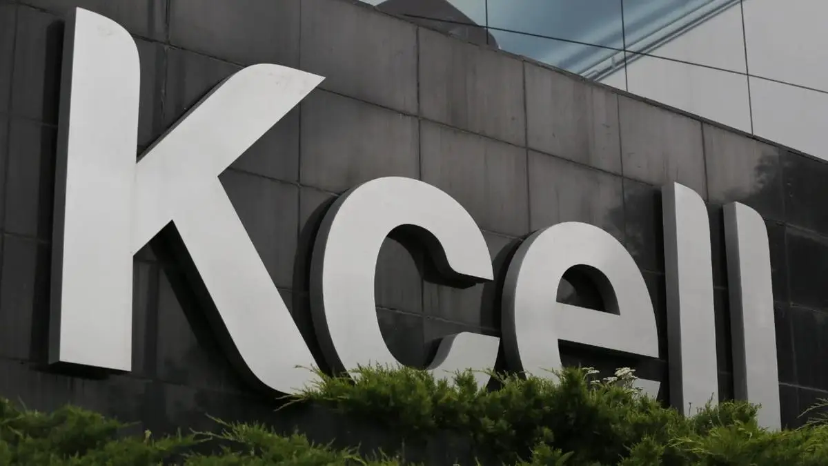 Кселл вновь признан лидером по скорости мобильного интернета в Казахстане Кселл вновь признан лидером по скорости мобильного интернета в Казахстане