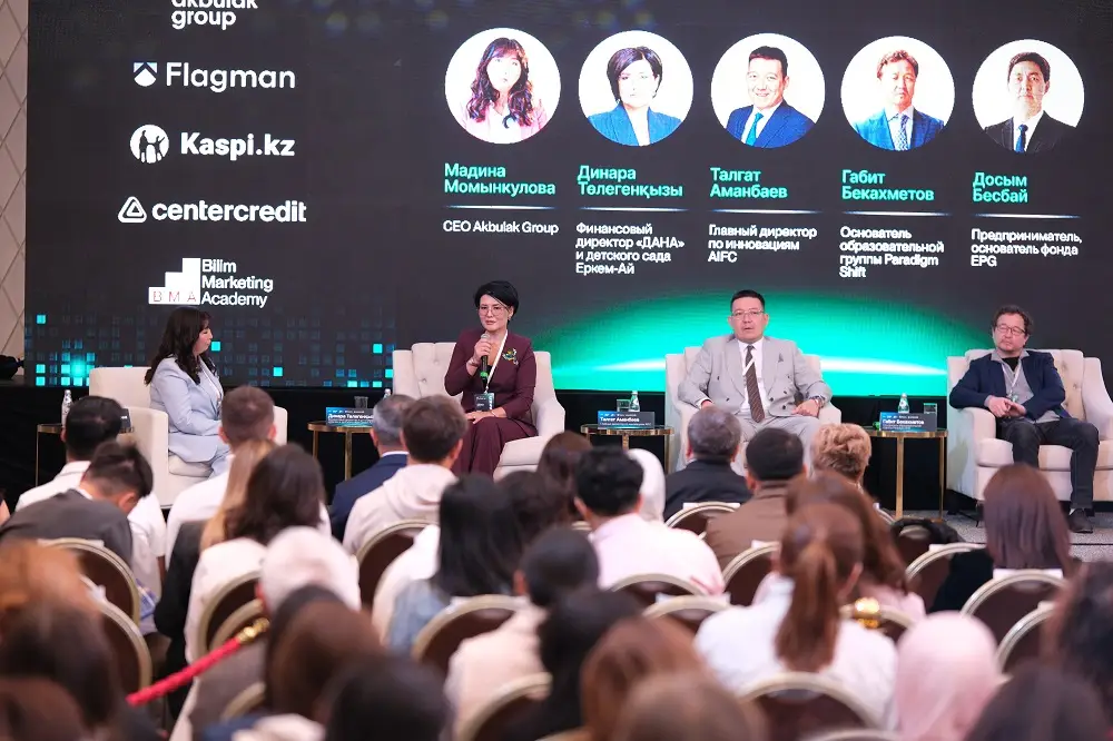 В Алматы прошла ZERO CONF 2026 - первая масштабная конференция о новой финансовой реальности частного образования В Алматы прошла ZERO CONF 2026 - первая масштабная конференция о новой финансовой реальности частного образования